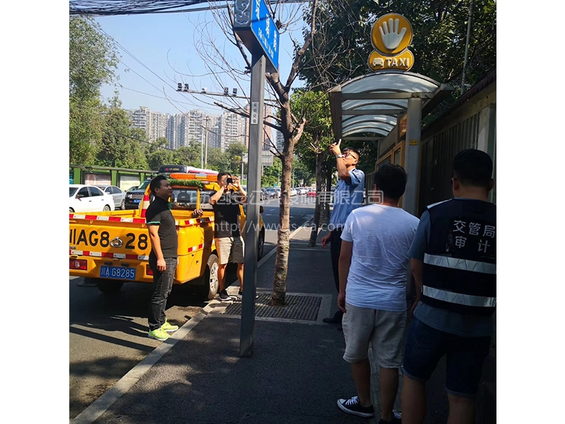 成都定制款路名牌2.jpg